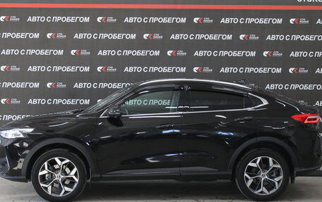 Haval F7x I, 2023 год, 2 198 000 рублей, 2 фотография