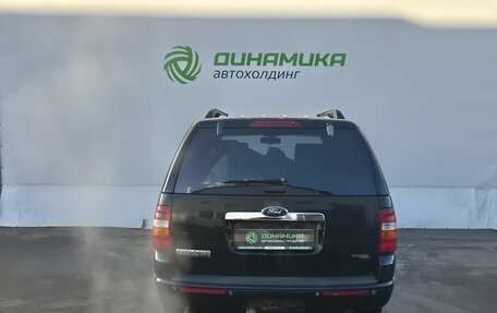 Ford Explorer IV, 2007 год, 790 000 рублей, 6 фотография