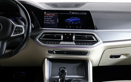 BMW X6, 2021 год, 7 890 000 рублей, 16 фотография