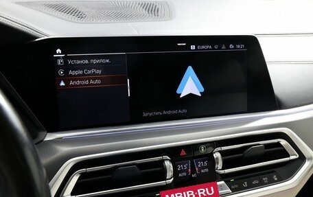 BMW X6, 2021 год, 7 890 000 рублей, 28 фотография