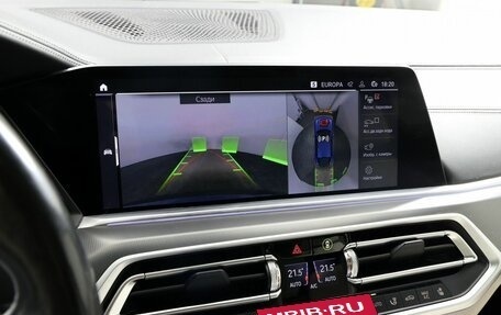 BMW X6, 2021 год, 7 890 000 рублей, 26 фотография