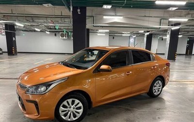KIA Rio IV, 2017 год, 1 300 000 рублей, 1 фотография