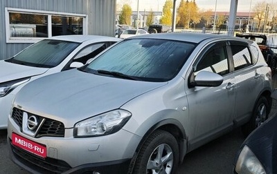 Nissan Qashqai, 2013 год, 1 195 000 рублей, 1 фотография