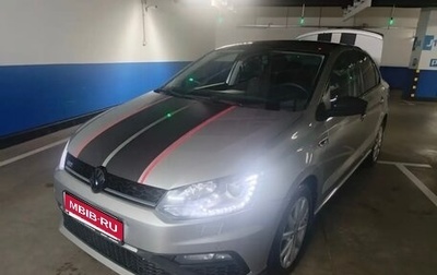 Volkswagen Polo VI (EU Market), 2016 год, 1 200 000 рублей, 1 фотография