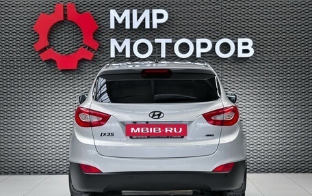 Hyundai ix35 I рестайлинг, 2014 год, 1 490 000 рублей, 5 фотография