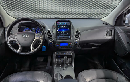 Hyundai ix35 I рестайлинг, 2014 год, 1 490 000 рублей, 12 фотография