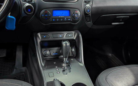 Hyundai ix35 I рестайлинг, 2014 год, 1 490 000 рублей, 17 фотография