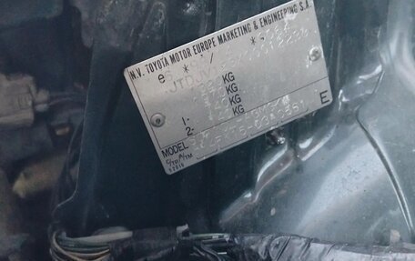 Toyota Yaris III, 1999 год, 220 000 рублей, 8 фотография