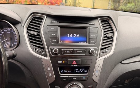 Hyundai Santa Fe III рестайлинг, 2017 год, 1 670 000 рублей, 10 фотография