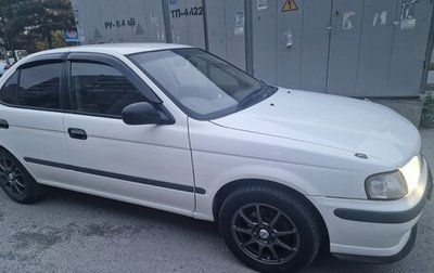 Nissan Sunny B15, 1999 год, 350 000 рублей, 1 фотография