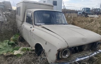 ИЖ 2715, 1980 год, 30 000 рублей, 1 фотография