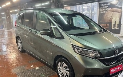 Honda Freed II, 2021 год, 1 899 000 рублей, 1 фотография