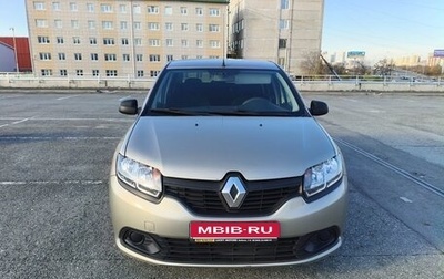 Renault Logan II, 2015 год, 450 000 рублей, 1 фотография