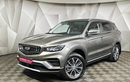 Geely Atlas, 2023 год, 1 867 000 рублей, 1 фотография
