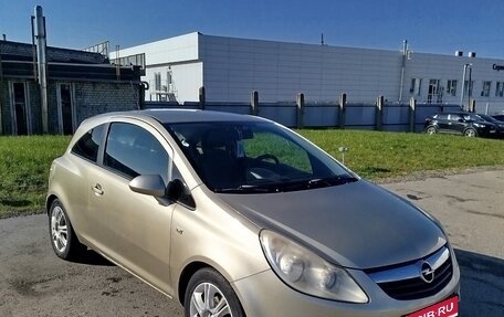 Opel Corsa D рестайлинг _i, 2008 год, 450 000 рублей, 1 фотография