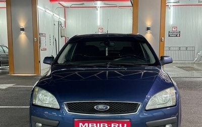 Ford Focus II рестайлинг, 2006 год, 630 000 рублей, 1 фотография