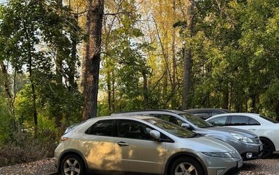 Honda Civic VIII, 2008 год, 430 000 рублей, 1 фотография