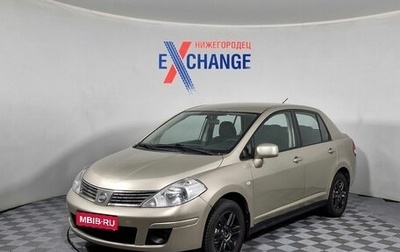 Nissan Tiida, 2010 год, 599 000 рублей, 1 фотография