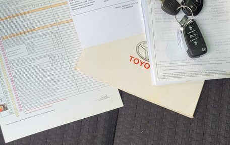 Toyota Corolla, 2008 год, 1 050 000 рублей, 13 фотография