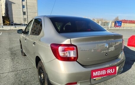 Renault Logan II, 2015 год, 450 000 рублей, 2 фотография