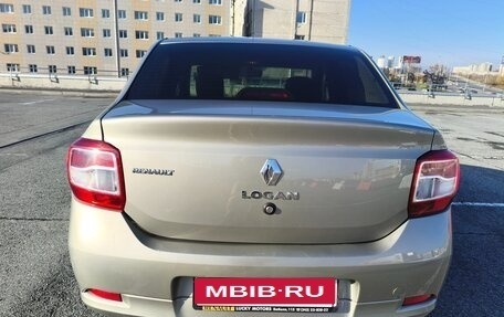 Renault Logan II, 2015 год, 450 000 рублей, 5 фотография
