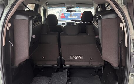 Honda Freed II, 2021 год, 1 899 000 рублей, 4 фотография