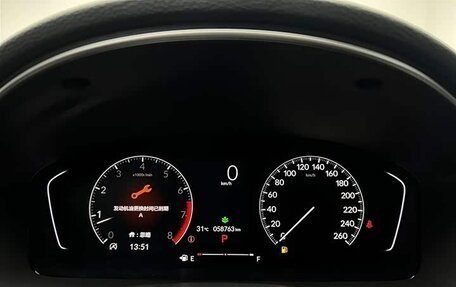 Honda Civic, 2022 год, 1 464 000 рублей, 22 фотография