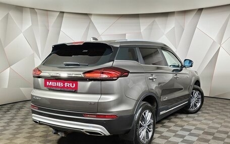 Geely Atlas, 2023 год, 1 867 000 рублей, 2 фотография