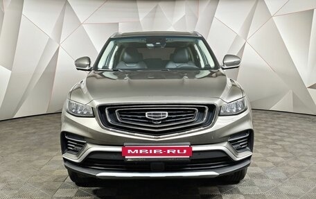 Geely Atlas, 2023 год, 1 867 000 рублей, 7 фотография
