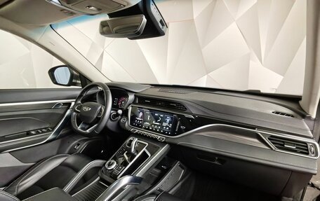Geely Atlas, 2023 год, 1 867 000 рублей, 12 фотография