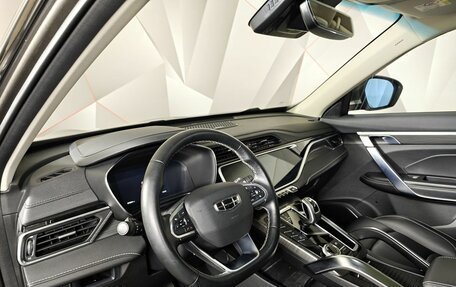 Geely Atlas, 2023 год, 1 867 000 рублей, 18 фотография