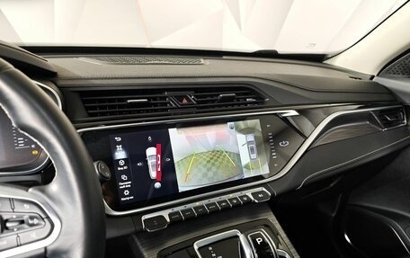 Geely Atlas, 2023 год, 1 867 000 рублей, 21 фотография