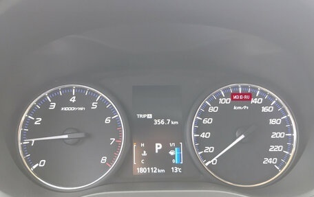 Mitsubishi Outlander III рестайлинг 3, 2018 год, 1 629 000 рублей, 16 фотография