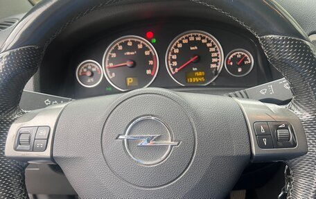 Opel Vectra C рестайлинг, 2008 год, 680 000 рублей, 6 фотография