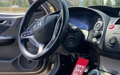 Honda Civic VIII, 2008 год, 430 000 рублей, 8 фотография