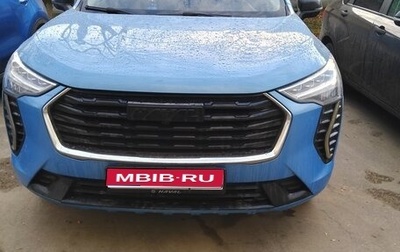 Haval Jolion, 2022 год, 1 200 000 рублей, 1 фотография