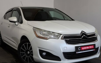 Citroen C4 II рестайлинг, 2013 год, 529 000 рублей, 1 фотография