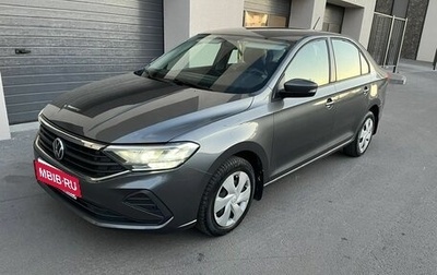 Volkswagen Polo VI (EU Market), 2021 год, 1 685 000 рублей, 1 фотография