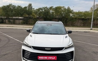 Geely Coolray I, 2025 год, 2 200 000 рублей, 1 фотография