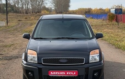 Ford Fusion I, 2008 год, 450 000 рублей, 1 фотография