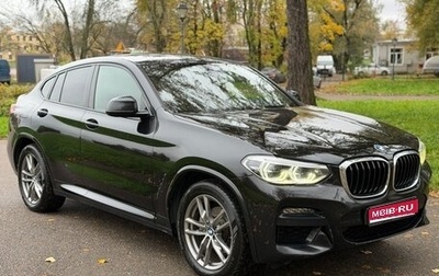 BMW X4, 2019 год, 2 800 000 рублей, 1 фотография