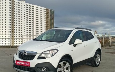 Opel Mokka I, 2015 год, 845 000 рублей, 1 фотография