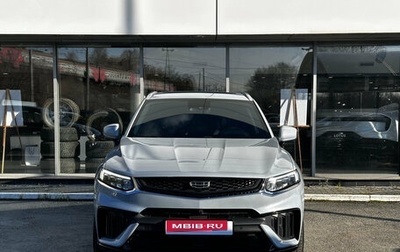 Geely Tugella FY11, 2023 год, 2 800 000 рублей, 1 фотография