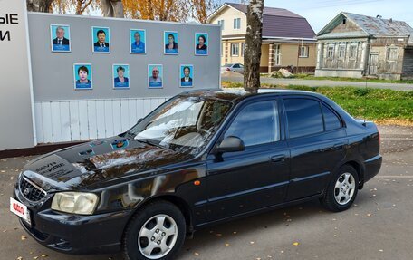 Hyundai Accent II, 2007 год, 350 000 рублей, 4 фотография