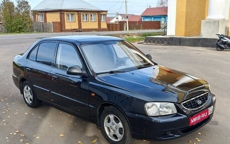 Hyundai Accent II, 2007 год, 350 000 рублей, 11 фотография