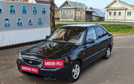 Hyundai Accent II, 2007 год, 350 000 рублей, 2 фотография
