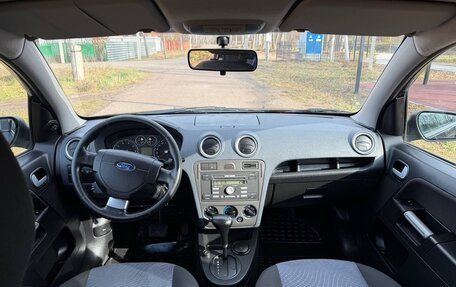 Ford Fusion I, 2008 год, 450 000 рублей, 7 фотография