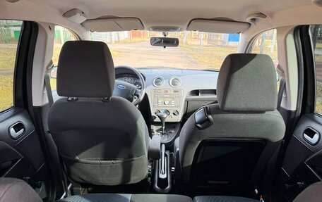 Ford Fusion I, 2008 год, 450 000 рублей, 9 фотография
