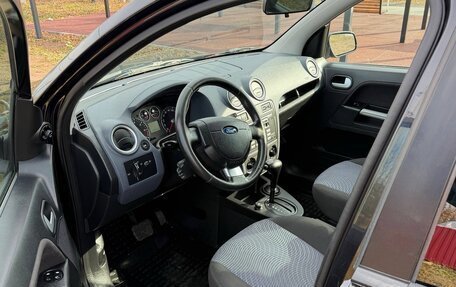 Ford Fusion I, 2008 год, 450 000 рублей, 8 фотография