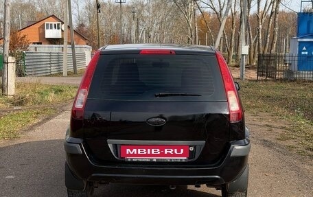 Ford Fusion I, 2008 год, 450 000 рублей, 4 фотография